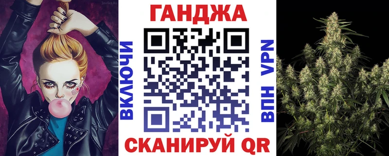 Купить закладку Гашиш  Галлюциногенные грибы  МЕФ  Alpha-PVP  Кубинка