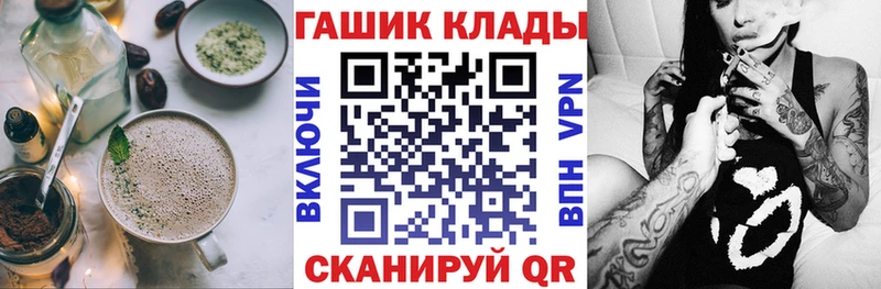 Купить где  Кубинка  Печенье с ТГК марихуана 