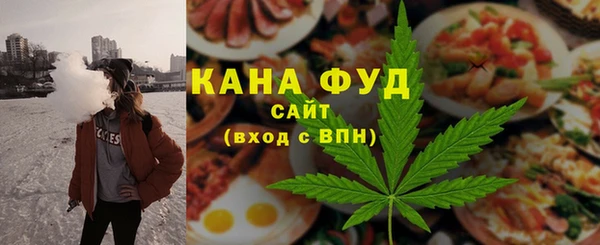 тгк Алексин