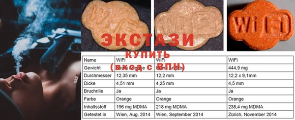 PSILOCYBIN Алексеевка