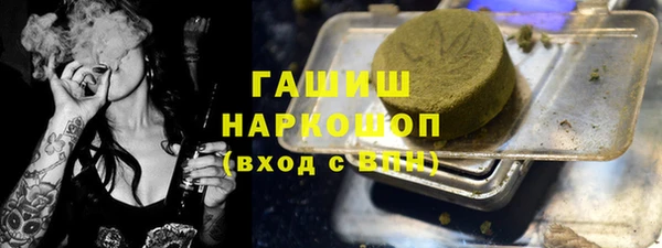 МДМА Алзамай
