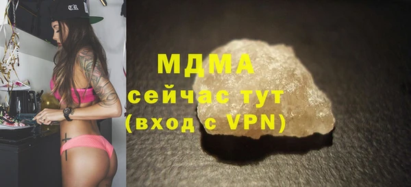 PSILOCYBIN Алексеевка