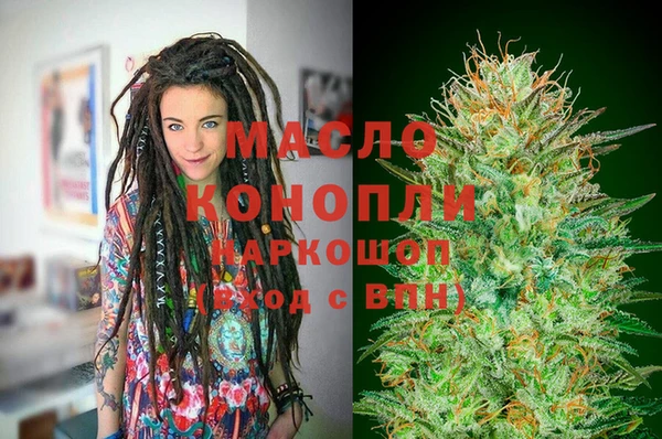 МДМА Алзамай