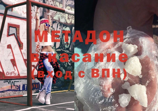 МДМА Алзамай