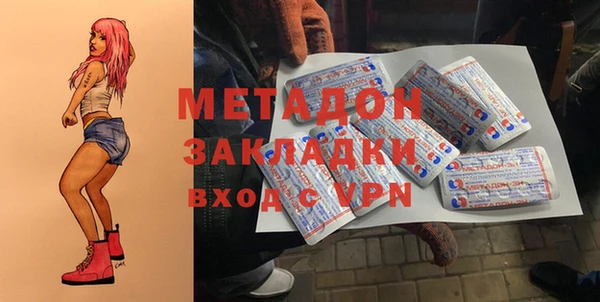 PSILOCYBIN Алексеевка