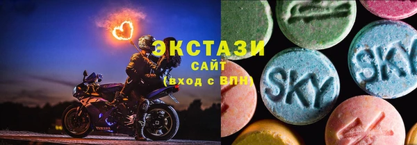 тгк Алексин
