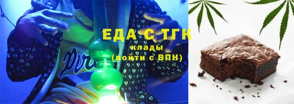 тгк Алексин