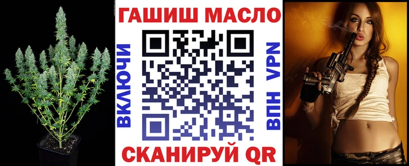 Дистиллят ТГК Wax  Купить где  Кубинка 